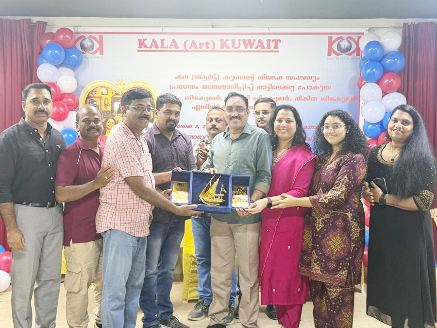 കല(ആര്‍ട്ട്) കുവൈത്ത് പ്രസിഡണ്ട് പി കെ ശിവകുമാറിന് യാത്രയയപ്പ് നല്‍കി